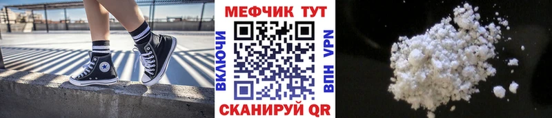 Где можно купить наркотики Лиски Cocaine  Экстази  ГАШ  Метадон  Меф мяу мяу  Канабис  Псилоцибиновые грибы 