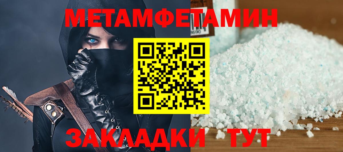 Амфетамин VHQ Лиски