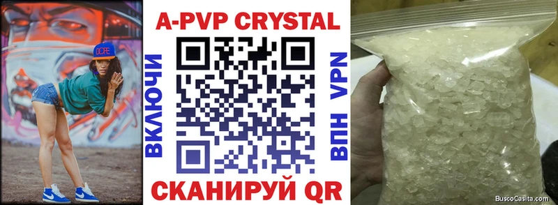 Alfa_PVP СК  Лиски 