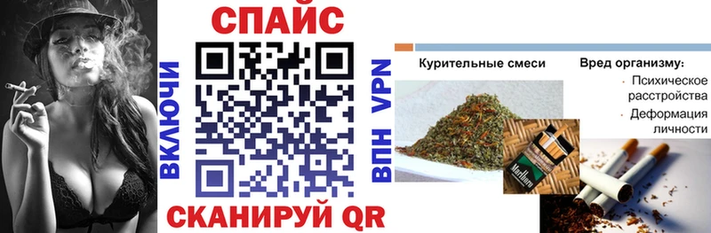БУТИРАТ 1.4BDO Лиски