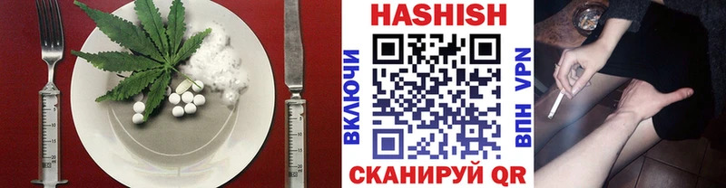 блэк спрут как зайти  Лиски  Еда ТГК конопля 