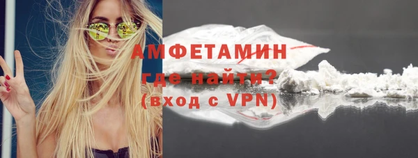 кокаин колумбия Абаза