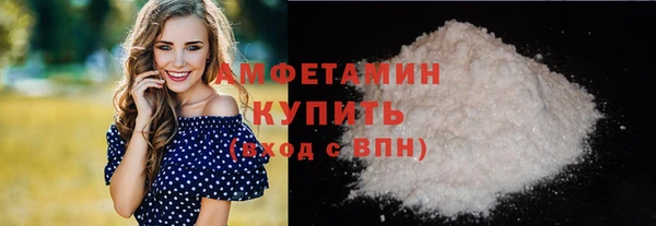 кокаин колумбия Абаза