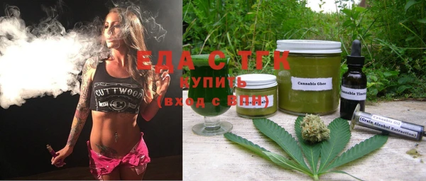 бутик Алзамай