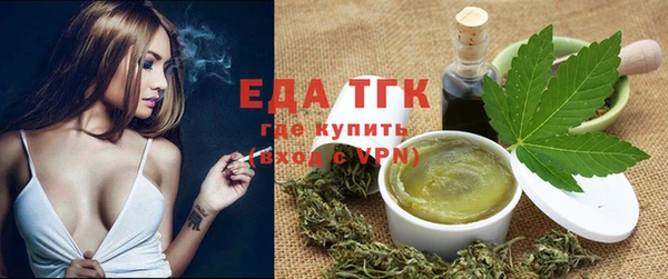 винт Переславль-Залесский