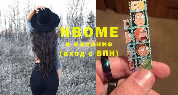 бутик Алзамай