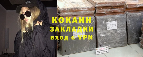 бутик Алзамай