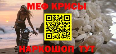 твердый Обнинск