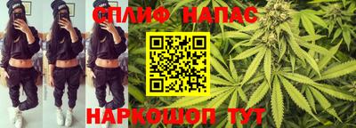 твердый Обнинск