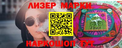 а пвп мука Обь