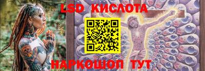 кокаин перу Нягань
