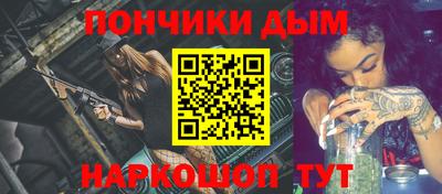 твердый Обнинск