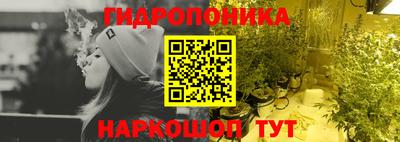 твердый Обнинск