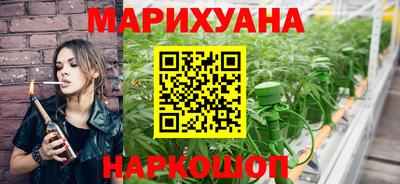 а пвп мука Обь