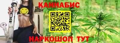 кокаин перу Нягань