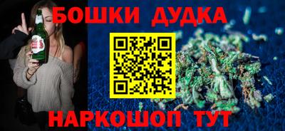 кокаин перу Нягань