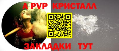 кокаин перу Нягань
