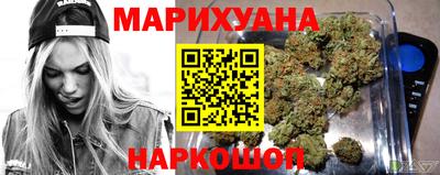 твердый Обнинск