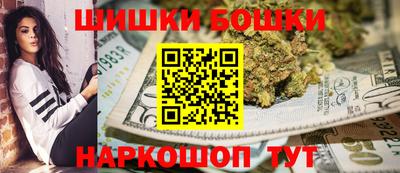 кокаин перу Нягань