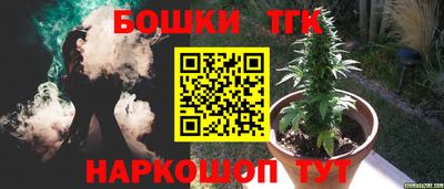 а пвп мука Обь