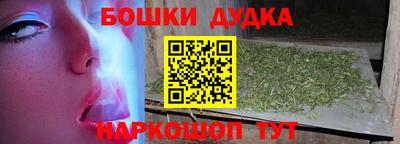 кокаин перу Нягань