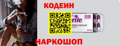 твердый Обнинск