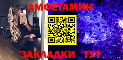 твердый Обнинск