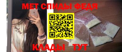а пвп мука Обь