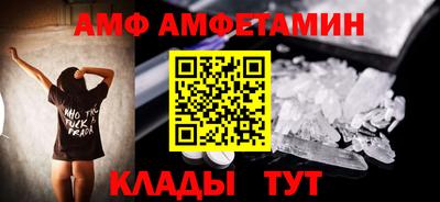 кокаин перу Нягань