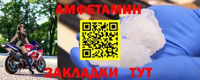 кокаин перу Нягань