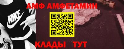 кокаин перу Нягань