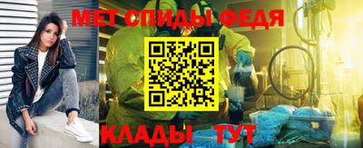 кокаин перу Нягань