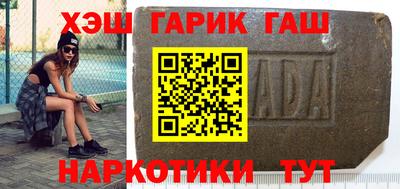 а пвп мука Обь