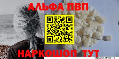 твердый Обнинск
