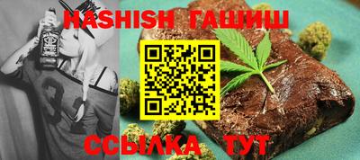 кокаин перу Нягань