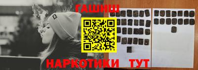 а пвп мука Обь