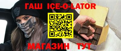 кокаин перу Нягань
