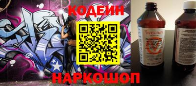 твердый Обнинск