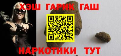 твердый Обнинск