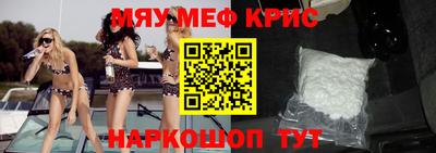 а пвп мука Обь