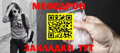 твердый Обнинск
