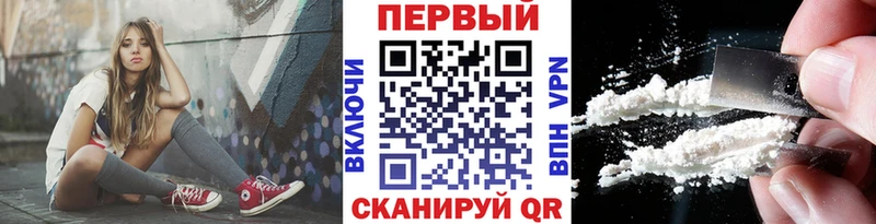 где купить наркоту  Лиски  Метамфетамин кристалл 