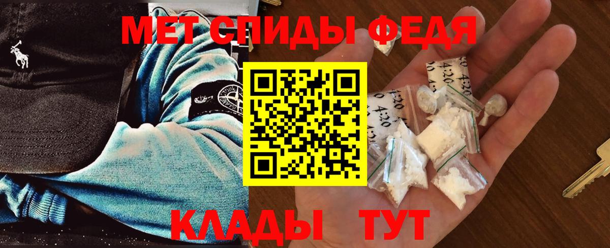 Лиски  КОКАИН  А ПВП СК кристаллы  Гашиш  MDMA  МЕФ кристаллы  Вход с VPN  Каннабис 