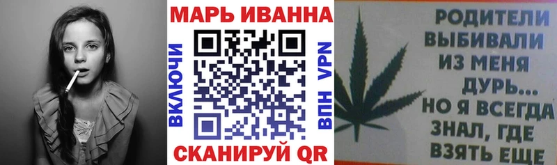 Шишки марихуана VHQ  цена   Лиски 